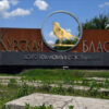 kurska-oblast-2