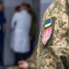 Понад чотири з половиною мільйони українців оновили свої дані! IMG_9842