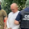 Під виглядом кур'єра шпигував за українською піхотою! photo_2024-08-27_13-01-06