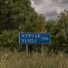 _vkazivnik_tablichka_sumska_oblast_gettyimages_2166040844_c08a5a9c644ae364624a2b89fefa2716_650x410