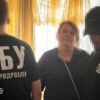 Викладачка університету коригувала удари по Харкову! photo_2024-10-02 16.10.35