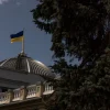Засідання Ради скасували через загрозу російського удару, ОП працює у штатному режимі! GettyImages-2167201231.webp