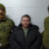 Посадовиця "Укрзалізниці" зливала секретну інформацію своєму чоловіку — бойовику армії РФ! photo_2025-01-17 11.01.00