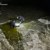 Трагедія на Херсонщині: п’ятеро дітей провалилися під кригу! (ВІДЕО) uCMMq7zLHn2NMIFB68VeEhplzxKhGGCAQ4tXCQMU.jpg