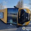 На Київщині перевернулась маршрутка з людьми: є постраждалі photo_5386639913132354595_y
