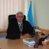 verchov