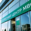 У Дніпрі сервісні центри МВС «зливають» клієнтів ТЦК DSCF5741-2048×1365-1-1024×683