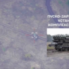 znimok-ekrana-2025-04-22-o-04-22-36